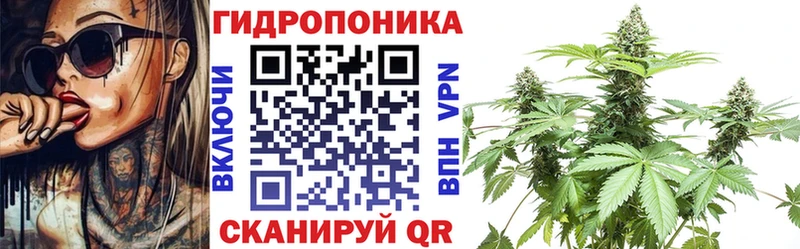 Купить наркоту Уяр ГАШИШ  Кокаин  А ПВП  Мефедрон 