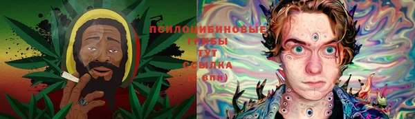 меф VHQ Армянск