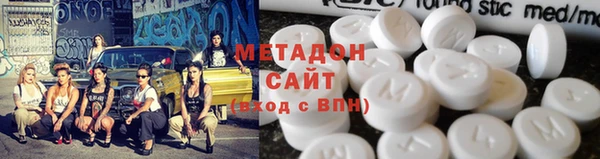 мефедрон Аркадак