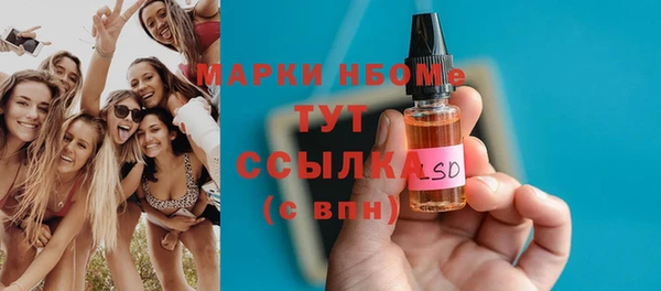 ешки Арсеньев