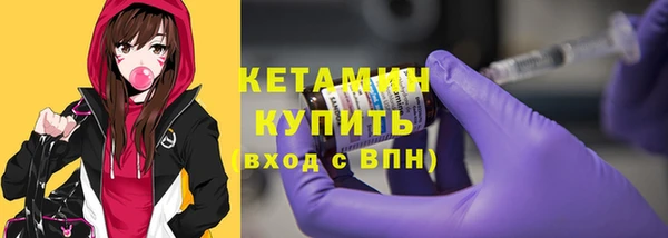 мефедрон Аркадак