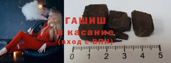 ешки Арсеньев