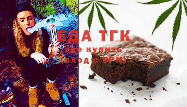 ешки Арсеньев