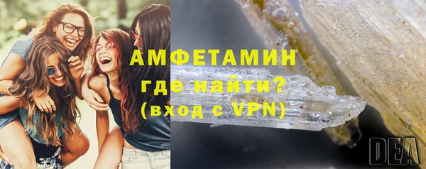 ешки Арсеньев