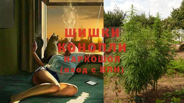 меф VHQ Армянск