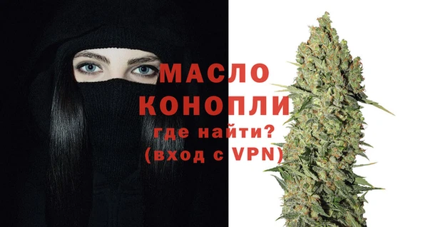 винт Пестово