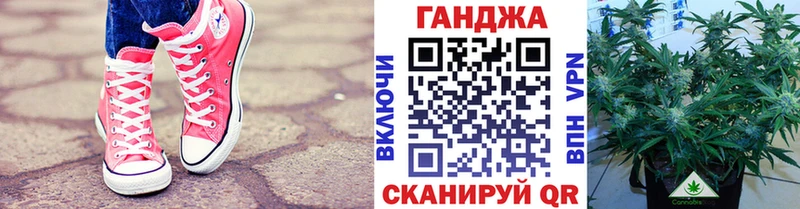 МАРИХУАНА THC 21%  Уяр 